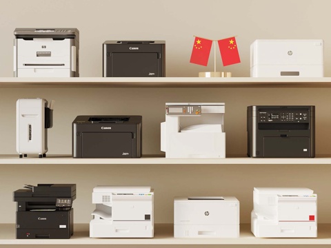 11 printer shredder