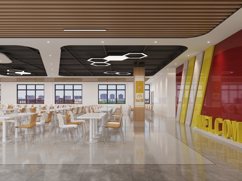 Staff canteen