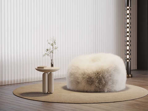 14 Modern Beanbag Side Floor Lamp