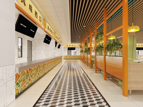 Modern University Canteen