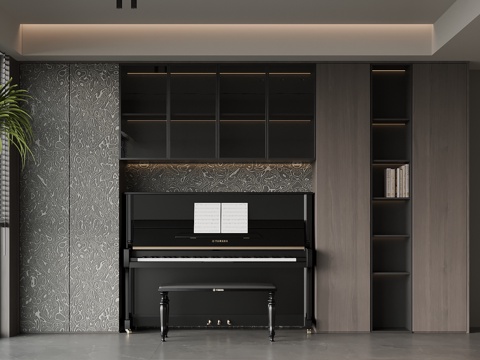 Modern Piano Cabinet Piano