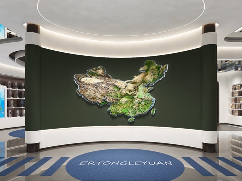 Exhibition Hall Plant Exhibition Hall Specimen Exhibition Hall Plant Specimen Exhibition Hall Plant