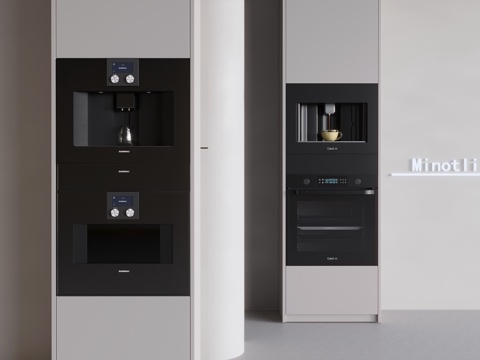 Intelligent direct drinking machine