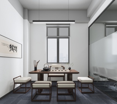 Modern Tea Room