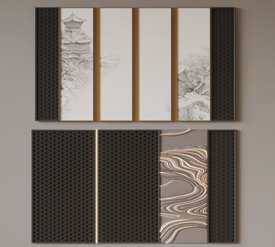 New Chinese Wall image wall