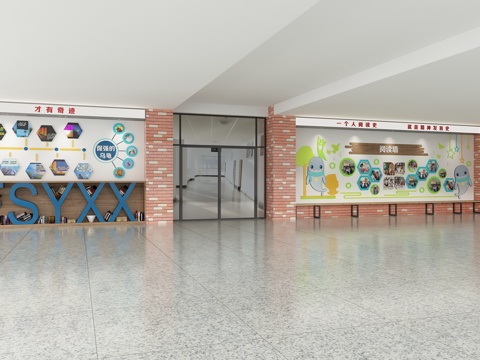 Primary school culture wall advertising exhibition wall