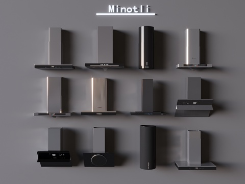 Household appliances smoke hood range hood