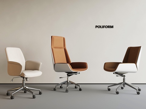 Modern office chair