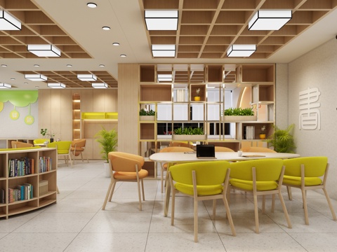 Workers' Home Trade Union Home Reading Room Reading Room Trade Union Activity Room Talent Post Station