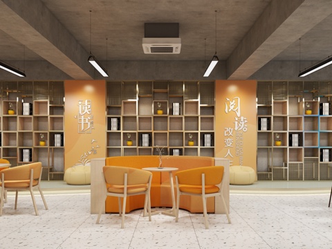 Workers' Home Trade Union Home Reading Room Reading Room Trade Union Activity Room Talent Post Station