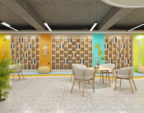 Workers' Home Trade Union Home Reading Room Reading Room Trade Union Activity Room Talent Post Station