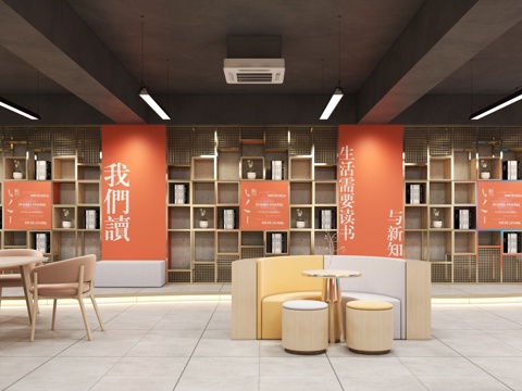 Workers' Home Trade Union Home Reading Room Reading Room Trade Union Activity Room Talent Post Station