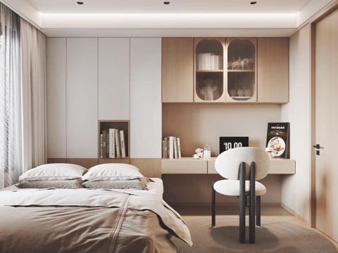 Modern Tatami Bedroom