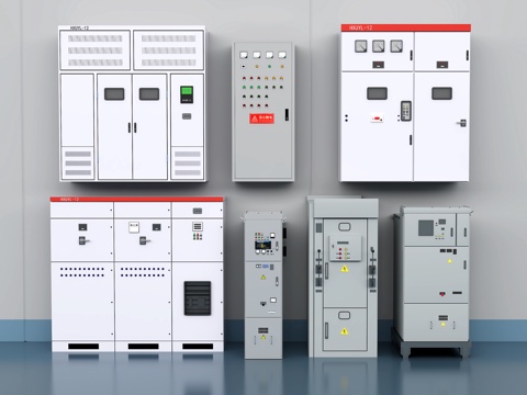 Distribution box Distribution cabinet