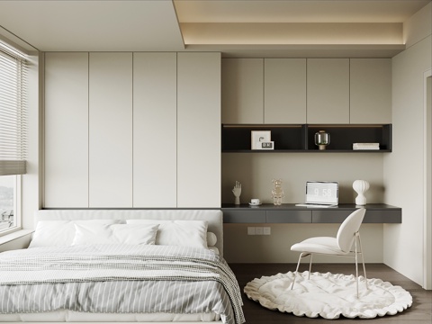 Modern Tatami Bedroom