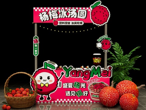Modern Art Display Net Red Bazaar Meichen Litchi Fruit Theme Booth Creative Bazaar Booth Commercial