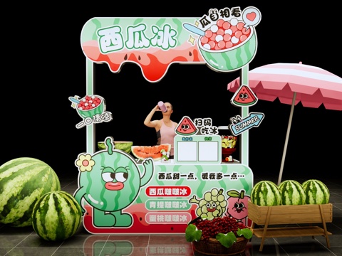 Modern Internet Celebrity Market Art Display Watermelon Theme Booth Creative Market Booth Commercial Activities Meichen