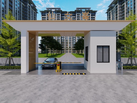 Modern residential gate