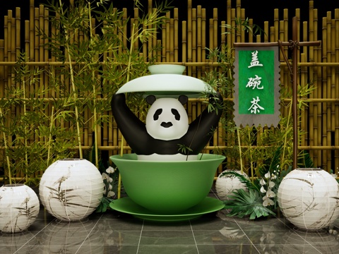 Modern Panda Art Display Sculpture Gaiwan Tea Meichen Sichuan Panda Landscape Sculpture Panda Teahouse Meichen