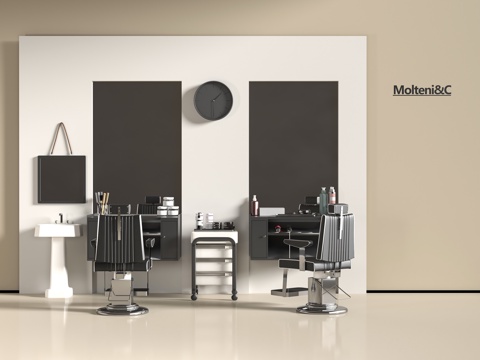 Modern Barber Shop