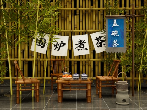 Neo-Chinese Style Mei Chen Chinese Style Boiling Tea in Furnace Mei Chen Ba Ba Ba Tea Cover Bowl Tea Bamboo Table and Chair Bamboo Fence