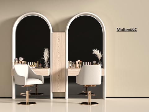 Modern Barber Shop