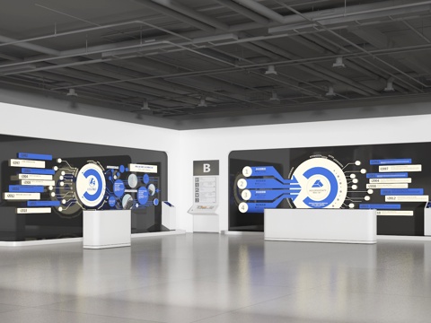 Exhibition Hall