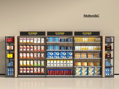modern supermarket shelves