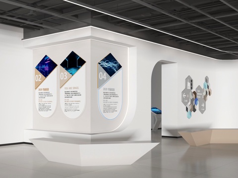 Exhibition Hall