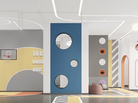 Modern children's play area