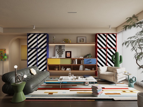 Modern Living Room Bauhaus Living Room Dopamine Living Room Retro Living Room