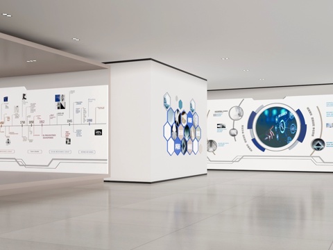 Exhibition Hall