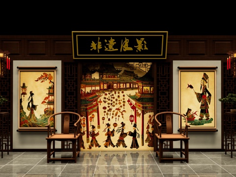 Shadow Play Art Display Folk Culture and Art Device Intangible Cultural Heritage Chinese Style Shadow Screen
