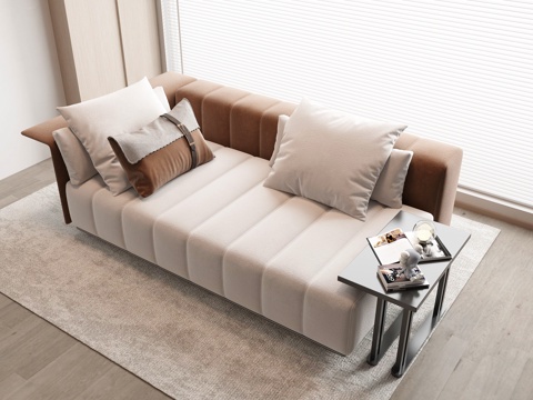 Modern chaise longue