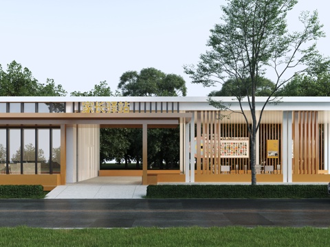 Modern public buildings_leisure post_cafe_tourist center