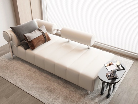 Modern chaise longue