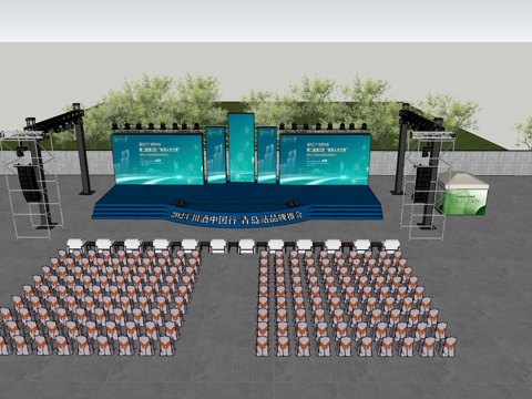 Event Stage Commencement Ceremony Event Stage