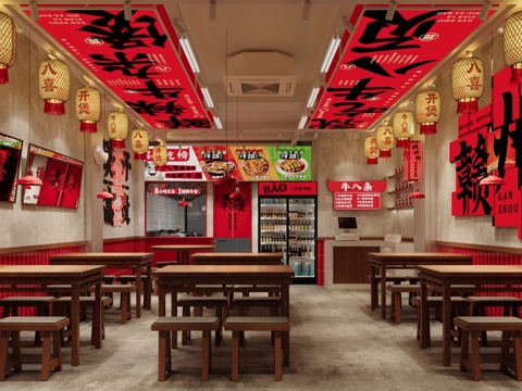 DiningRoom beef pot