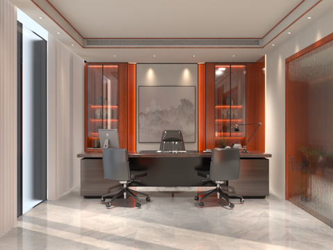 Chairman's Office