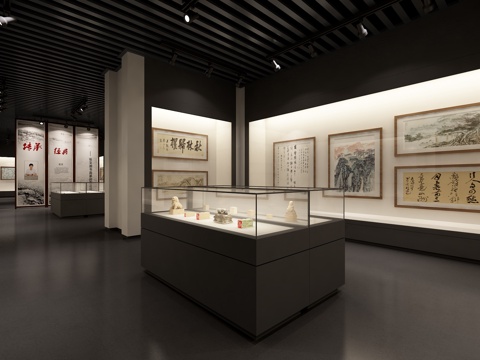Modern Exhibition Hall Painting and Calligraphy Exhibition Hall Seal