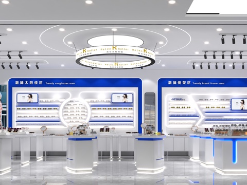Modern Optical Shop 3D model