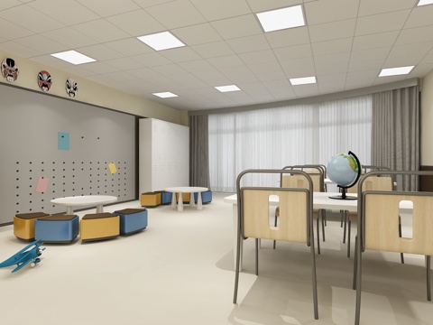 Cultural Center Children's Activity Room Entertainment