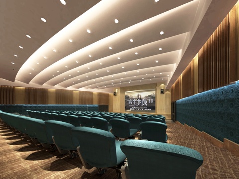 Modern style cinema studio conference hall lecture hall
