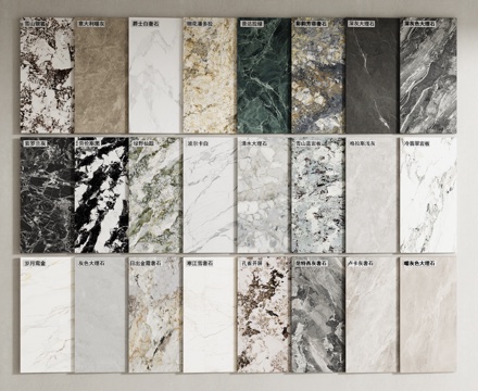 Modern Italian Marble