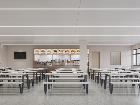 Modern Staff Canteen