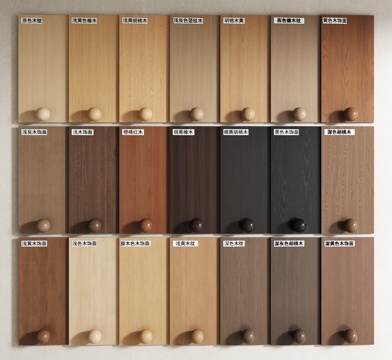 Modern Italian wood veneer
