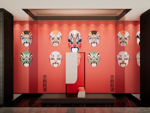 Sichuan Opera Mask Culture Exhibition Hall Chinese Opera Intangible Cultural Heritage Exhibition Hall Guochao Cultural and Creative Exhibition Mask