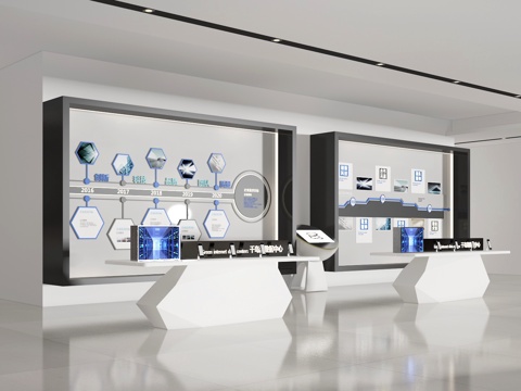 Exhibition Hall