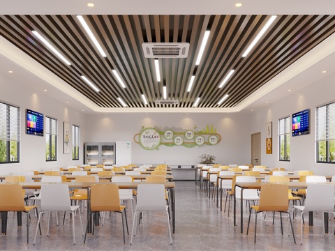 Modern Canteen