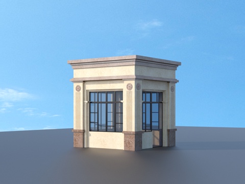 Guard Pavilion Building